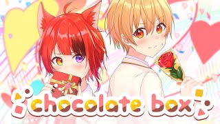 【MV】chocolate box／莉犬×るぅと【歌ってみた】