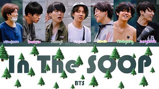 BTS - IN THE SOOP (Color Coded Lyrics|ПЕРЕВОД НА РУССКИЙ|КИРИЛЛИЗАЦИЯ) FF2COLORCODED