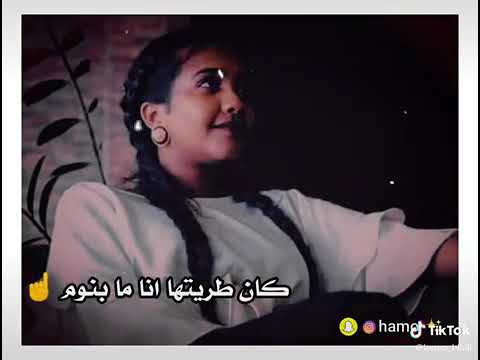 الازرق كمون