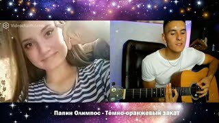 картинка: ГИТАРИСТ поёт ЛЮБУЮ на заказ ПЕСНЮ В ЧАТ РУЛЕТКЕ #5| Реакция девушек на @РАИЛЯ АРСЛАНОВА