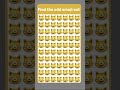 #illusion #puzzle #funny #youtube #youtubegood #youtubeshort #trending #viralvideo #video