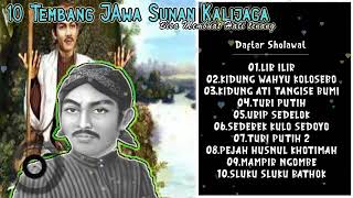10 Tembang Jawa Sunan Kali Jaga screenshot 1