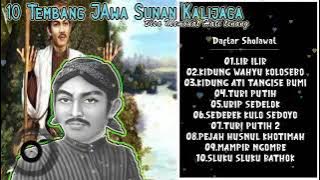 10 Tembang Jawa Sunan Kali Jaga