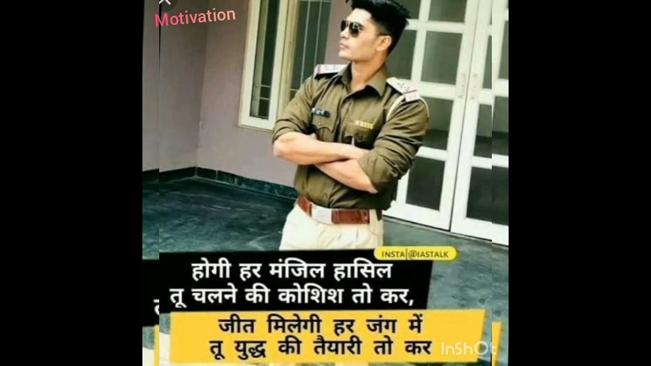 🚨🚨motivation video//status 🚨 🚨