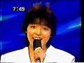 秋本理央 (Rio Akimoto) - 風とブーケのセレナーデ (Kaze to Bouquet no Serenade) 1985/02/21 生放送 생방송 Live Broadcast