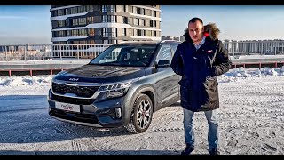 Kia  Seltos  2022г.  1.6 турбо бензин