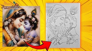 How To Draw Krishna 🦚❤️, Janmashtami Drawing , Krishna drawing, Outline Tutorial, Step By Step 😍 