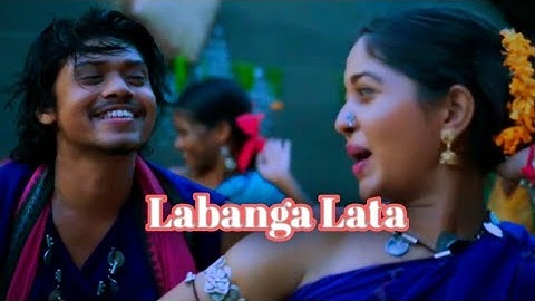 🥀Labanga Lata 🥀🥀❤️|| New song  Sambalpuri status 🥀🥀 video 🥀🥀 whatsapp 🥀🥀status 🥀🥀vvideo 