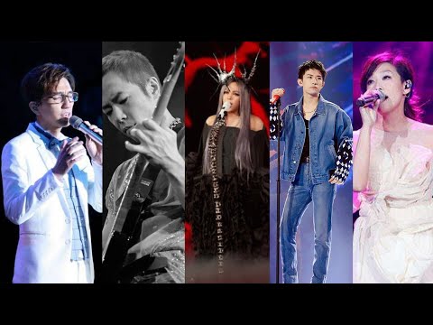 怀旧金曲 | 八组歌手演唱BEYOND《海阔天空》盘点 原谅我这一生不羁放纵爱自由 怀念经典！ #音乐盘点#BEYOND#粤语