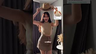 Когда выносишь ВБ за копейки #доступныецены #низкиецены #скидки