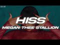 Megan Thee Stallion - Hiss (Lyrics)