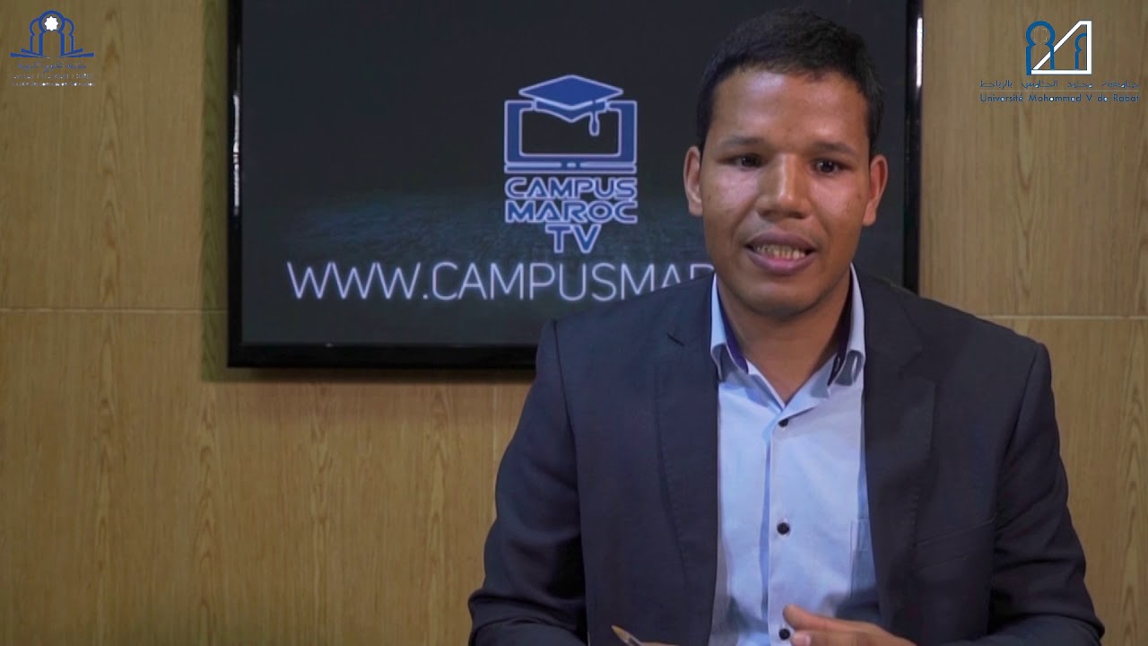 ادريس الغزواني :  سوسيولوجيا علم التربية  -الحلقة الاولى -