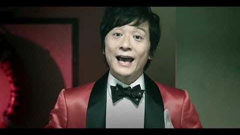 ポルノグラフィティ『俺たちのセレブレーション』MUSIC VIDEO