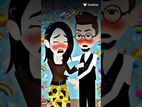 وقالو عليكي أن انتي عنيكي قاسيه ومفيش فيها مكان