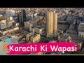 Karachi Ki Wapasi | Dk Baluch Vlogs | Daily Vlogs |