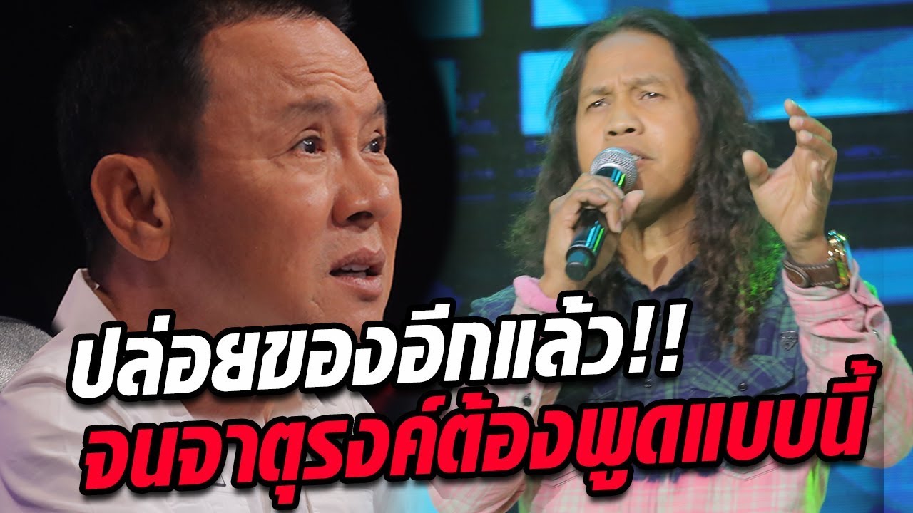 ดาว ขำมิน โชว์ของร้องเพลง ทหารใหม่ไปกอง ใครได้ฟังก็ไม่เชื่อว่านี้คือเสียงเค้า