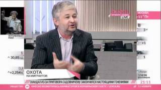 Лидер таджикской оппозиции: Рахмон обижен на Россию Лидер таджикской оппозиции: Рахмон обижен на Россию