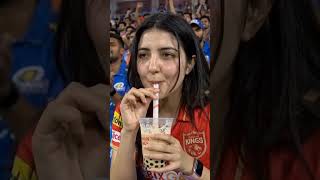 watchman matches cricket psl