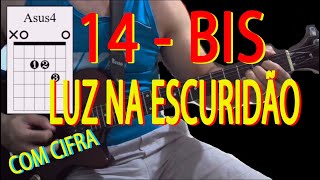 Vídeo de Escuridão
