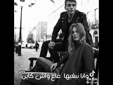 يا كنتي طايرة و عقلك طاير