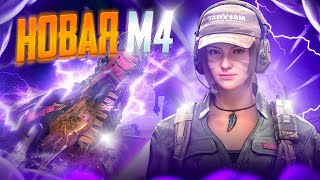 :     4  CALL OF DUTY MOBILE