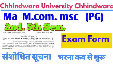 Chhindwara University PG 3nd, 5th Sem Exam Form 2022 || CUC Ma M.com Msc Exam Form || CUC Exam Form