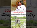 ఓ దేవుడా నీకు ఒక్క దండము | #telanganakokila #prajavoice #telugufolk  #telugusongs #telanganafolk