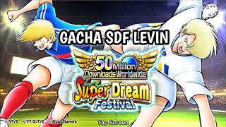 CAPTAIN TSUBASA DREAM TEAM | GACHA SDF LEVIN