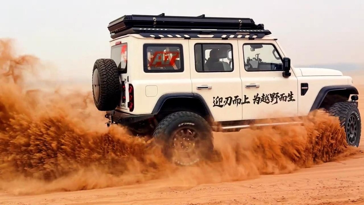 Portal Axle on a Classic: China's BJ212 Evolves - YouTube