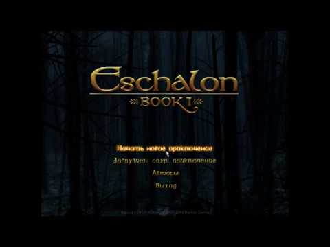 eschalon book 1 прохождение #1