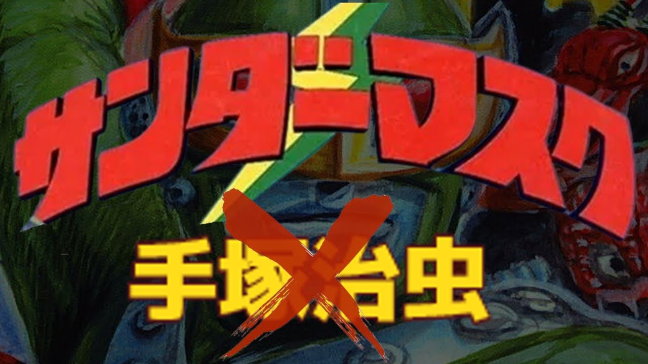 maxresdefault.jpg
