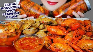 ASMR HONGKONG STYLE SPICY CRAWFISH X CLAM X KIMCHI EATING SOUNDS | LINH-ASMR screenshot 5