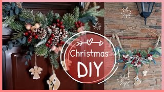Украшение на дверь без особых усилий и затрат Альтернатива веночкам DIY | DIY Christmas Decorations