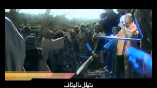 Video thumbnail of "ترنیمة آمین - اسمعوا مني الروایة - الحیاة الأفضل | Amen - Esma'oo Mny El Rewaya - Better Life"