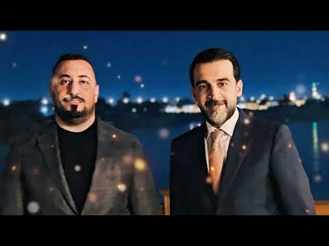 إهداء هذه الاغنية للمهندس شهاب احمد ساير الجغيفي لمواقفة المشرفة والطيبة