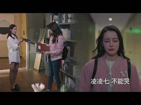 【速看EP20】心機女穿著性感睡衣在霸總家裡冒充他的地下女友，灰姑娘信以為真，哭著離開了霸總家【一千零一夜 Sweet Dreams】