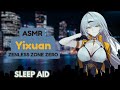 ASMR Sleep Aid | Rest Before Vacation With Yixuan - Zenless Zone Zero