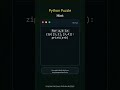 Zip Iteration Insight #23 | Interview Puzzle Challenge | YouTube Shorts #interviewquestions #python