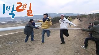 [밥친구 1박2일 시즌1] 29화. 이거 지는 순간 머슴 | KBS 080217 방송
