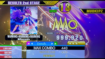 [DDR A3] WARNING×WARNING×WARNING (ESP-13) 8p SDP