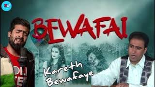 Kareth Bewafaye | Maqsood Ah Bhat | kashmire super hit song original