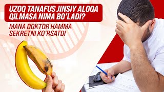 Jinsiy Aloqa Doimiy Bolmaslik Eki Katta Tanafus Bolsa Nima Boladi? Mana Sizga Javob