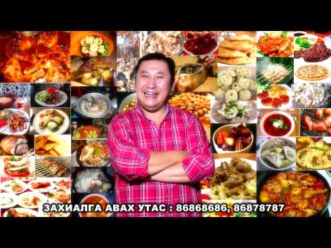 mongol restoran demidbaatar reclam