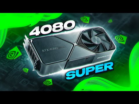 Обзор RTX 4080 Super. Мощнее и ДЕШЕВЛЕ, чем RTX 4080!