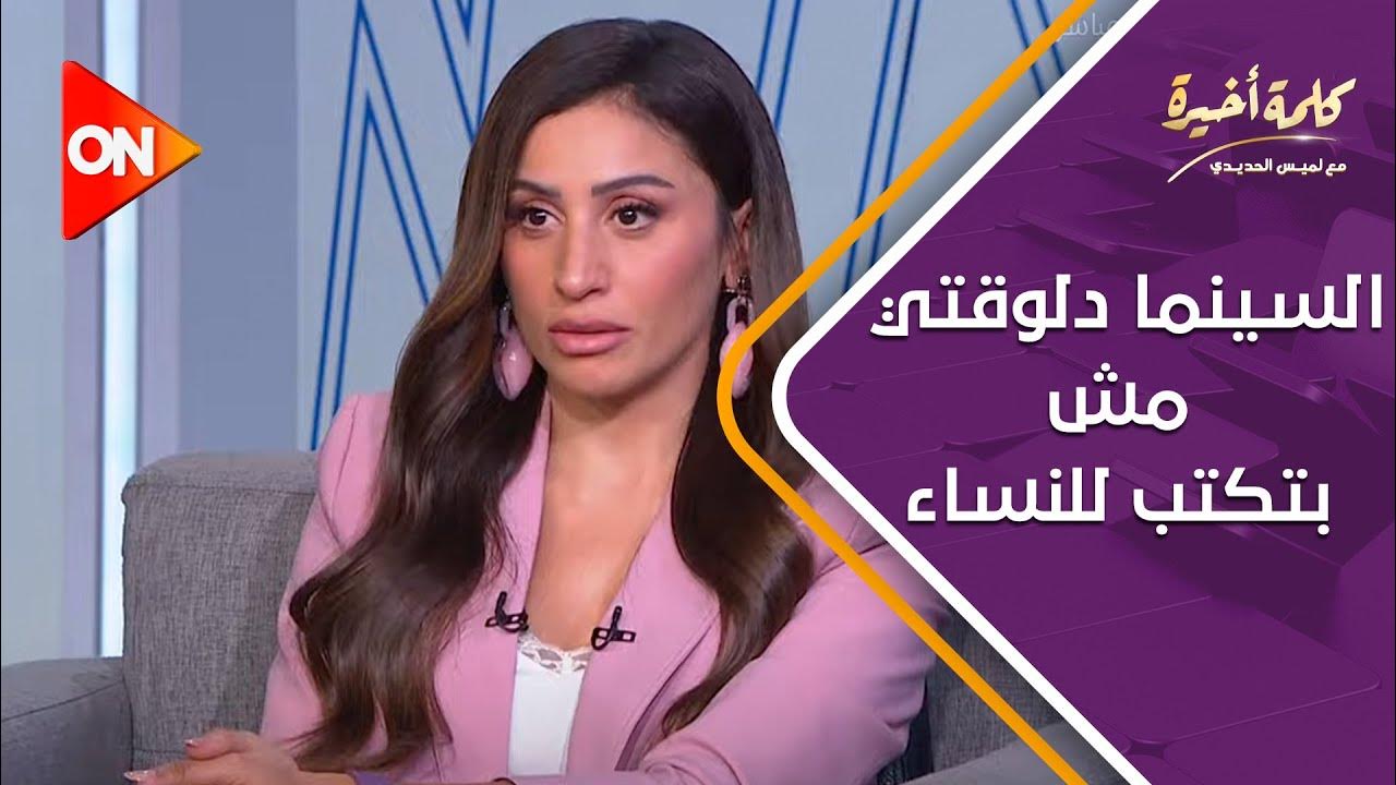  :     ..         
 - نشر قبل 7 ساعة