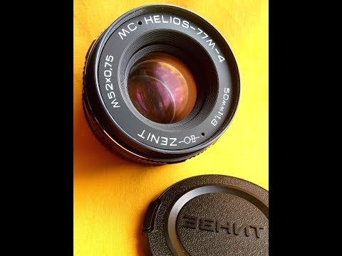 Video Review: MC