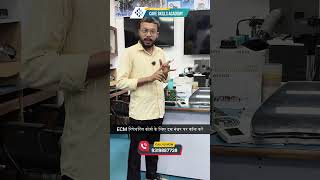 ECM Repairing Course || csa