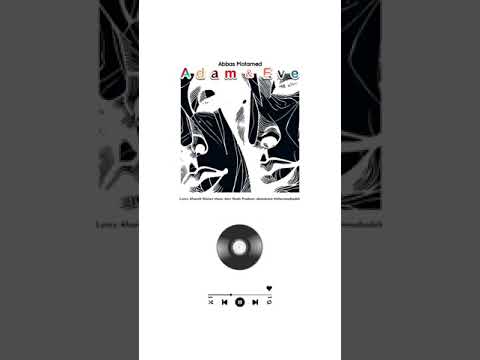 دانلود آهنگ جدید عباس معتمد به نام آدم و حوا