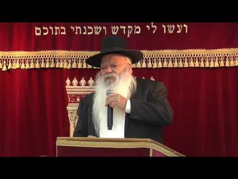 קדיש של ניצול שואה | קצרים | הרב דניאל זר