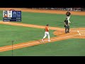 Game Highlights 8/25/26